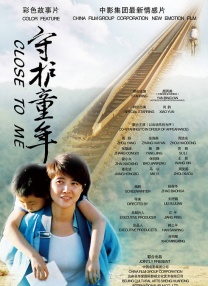 国产123区在线观看