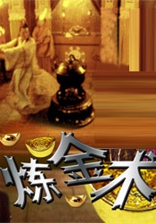 黄色漫画在线看