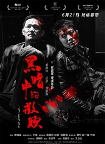 av一区二区在线播放