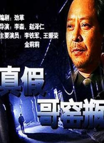 91精品国产自产在线观看永久∴