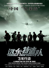 夸克免费观看电视剧