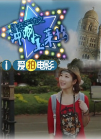 午夜在线视频