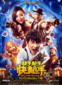 欧美毛片在线观看