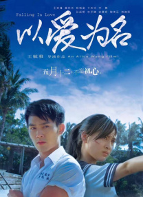 悄悄哭泣的女人
