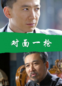 精品中文字幕不卡在线视频