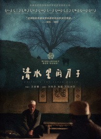 久久免费公开视频