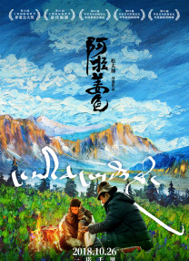 亚洲女初尝黑人巨高清软件