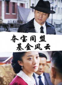 亚洲天堂网2018