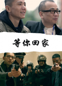 欧美伊人久久大香线蕉在观