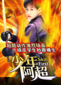 视频二区在线