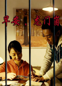 秋霞不卡
