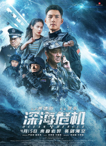 结婚纪念日不伦暴露