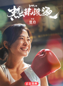 美人制造高清免费观看全集