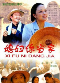 三个老外弄了我一夜