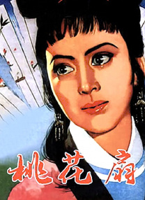 欧产日产国产精品专区