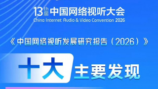 99久久99久久免费精品小说